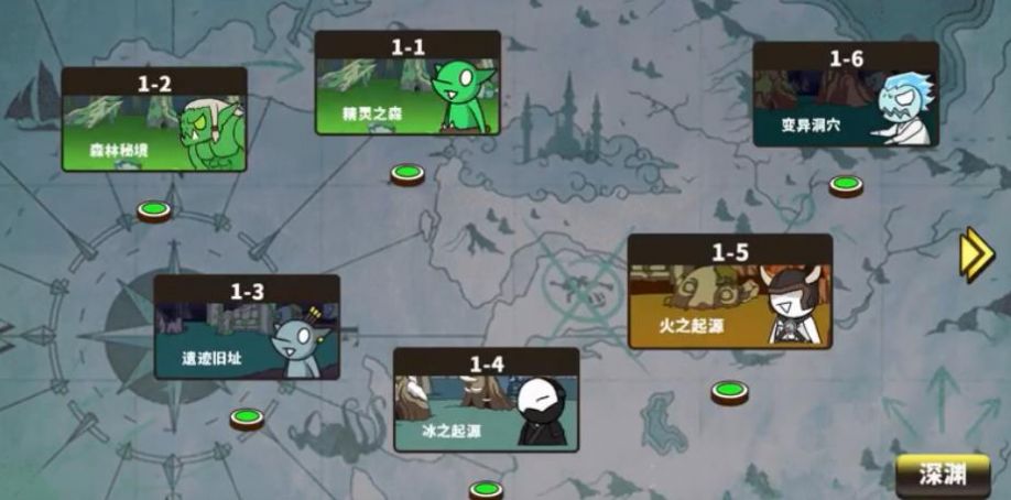 勇士拯救计划id最新版  v1.0.1图3