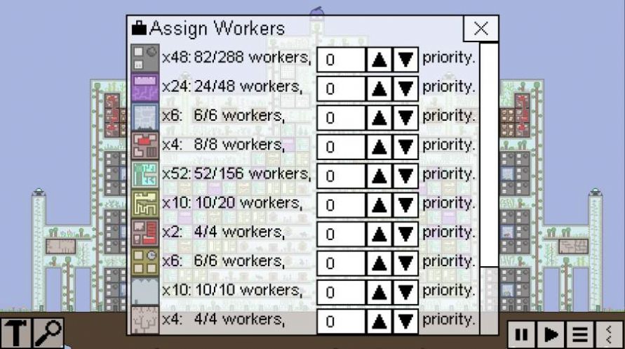 最后的地球2游戏图4