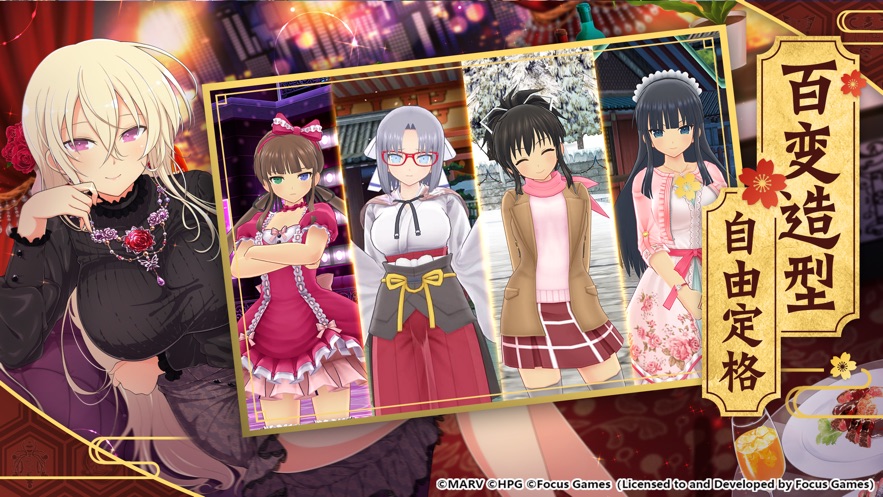 光影链接台服图3