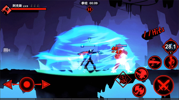 火柴人联盟2图4