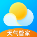 365天气管家app