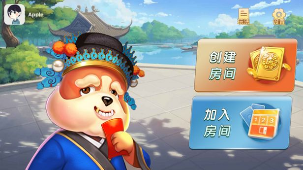 不要做大挑战的卡牌游戏图1