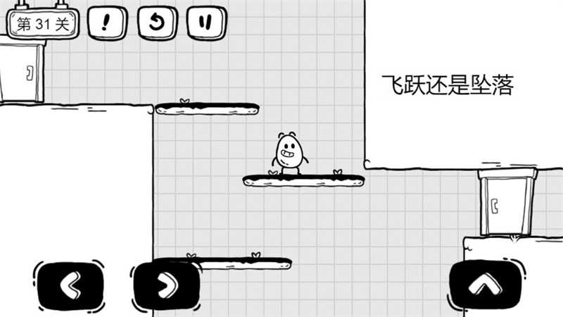 茶叶蛋大冒险安卓正版图2