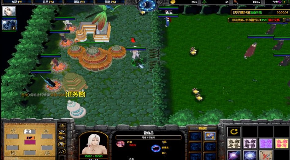 魔兽忍法战场无尽攻略图4