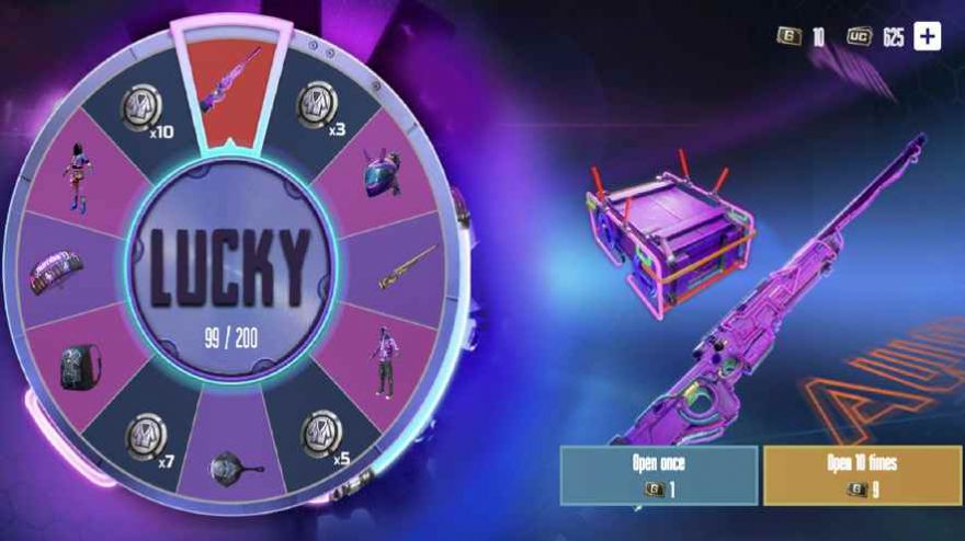 PUBGM开箱模拟器图1