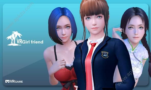 VR GirlFriend安卓游戏中文版  v1.0.0图4