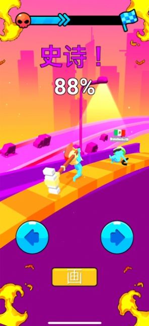 吃我一剑绘图之战安卓游戏手机版  v0.1图3