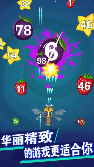 我箭法特牛火力全开安卓官方版  v1.0图1