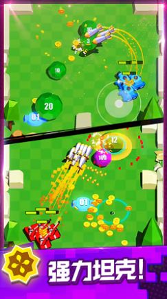 最强大炮游戏最新手机版  v1.0图5