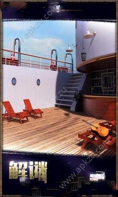 密室逃脱23迷失俱乐部安卓版图3