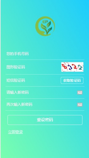 HBG交易平台网址1818one图1