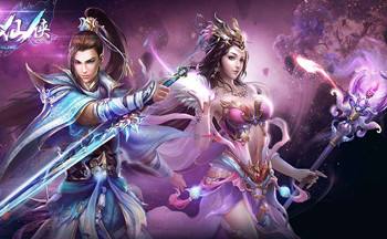 仙侠挂机游戏合集