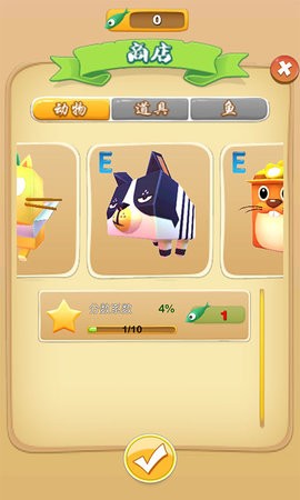 盒子猫大冒险游戏最新版  v1.0图3