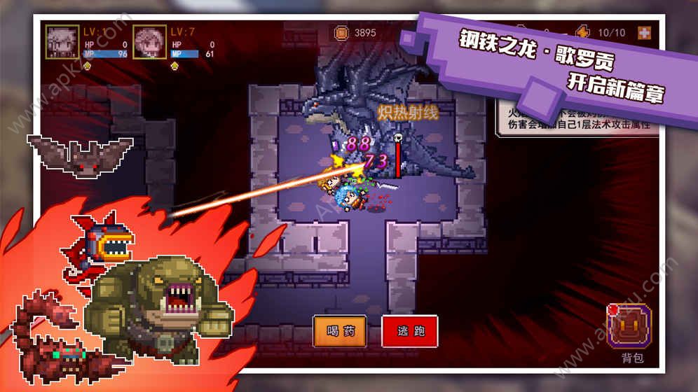 伊洛纳手游官网安卓版  v1.1.3图2