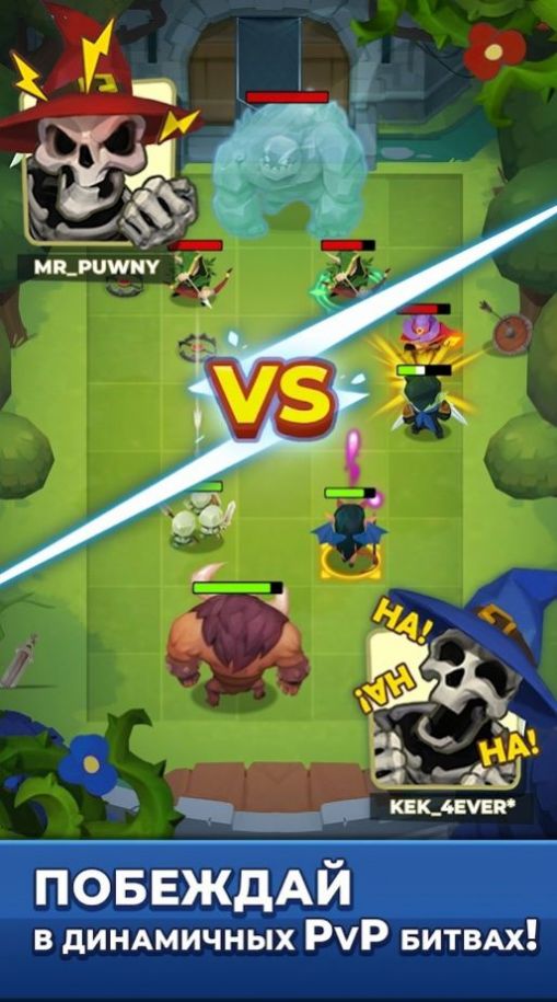 塔防小怪兽金币钻石安卓版  v1.0.0图1