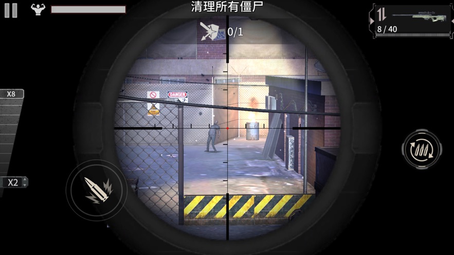 CS僵尸特种兵官方版图2
