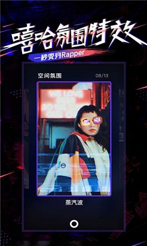 U5影视安卓版图3