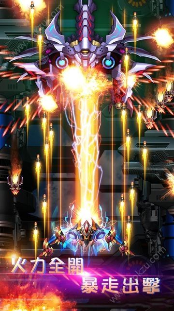 雷电战机金币安卓版下载（ThunderAssault ）  v1.5.1图1