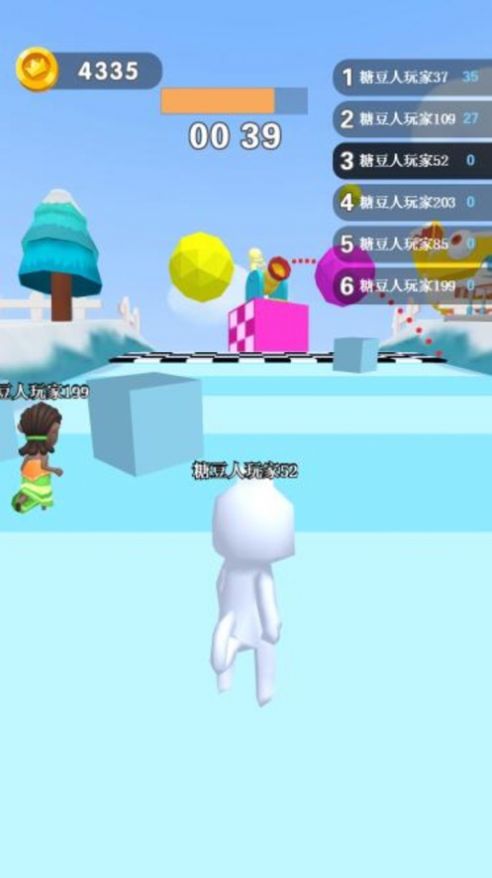 糖豆人灵敏度助手图4