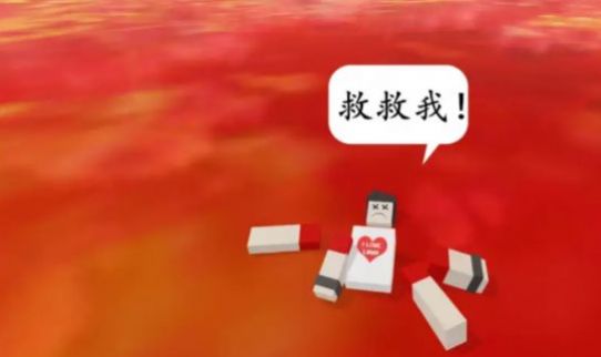 跑酷逃离熔岩安卓版图2