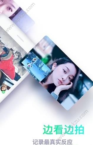 吃鲸短视频app图2