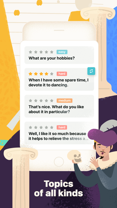 Speech Up语言学习专家官方最新版下载  v1.0图3