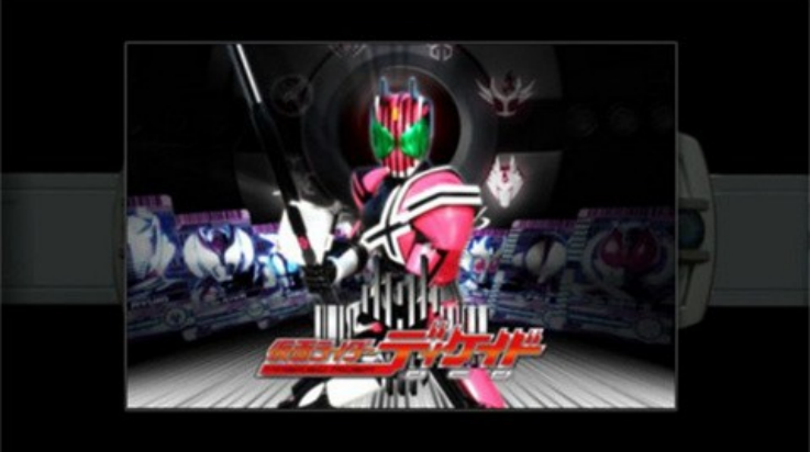 假面骑士decade模拟器高配版图2