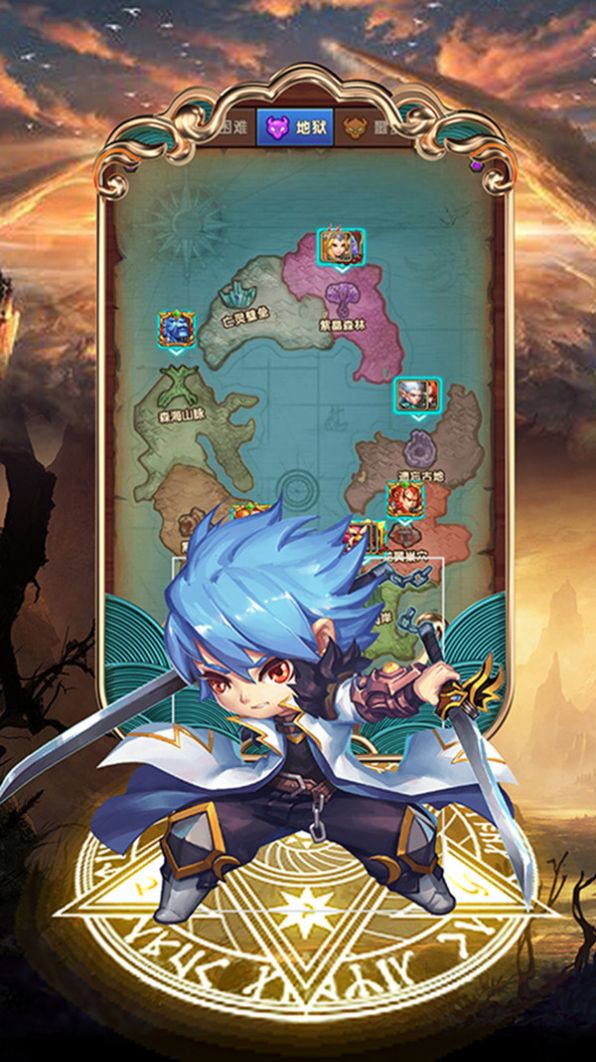 幻龙战记魔兽卡牌手游官方正版  v1.0.2图9