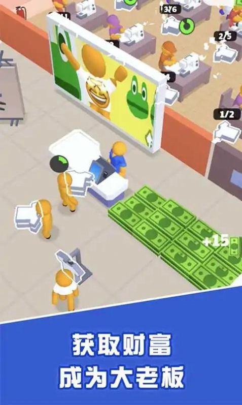小小制衣厂游戏安卓版  v0.3图3