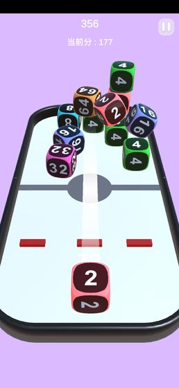 幸运2048红包版图2