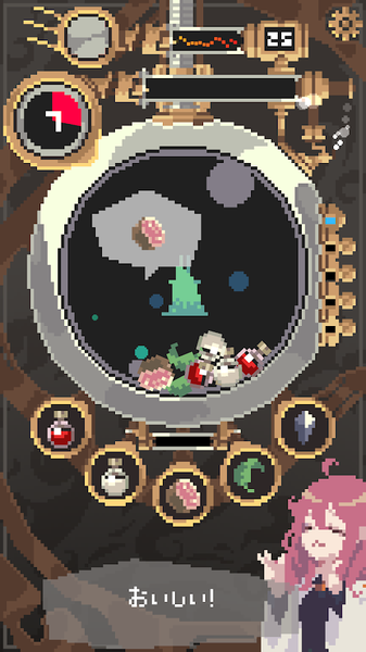 触手育成金币汉化安卓版  v1.0.0.0图1