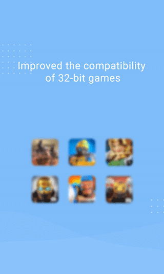 八爪鱼32位框架最新版图3