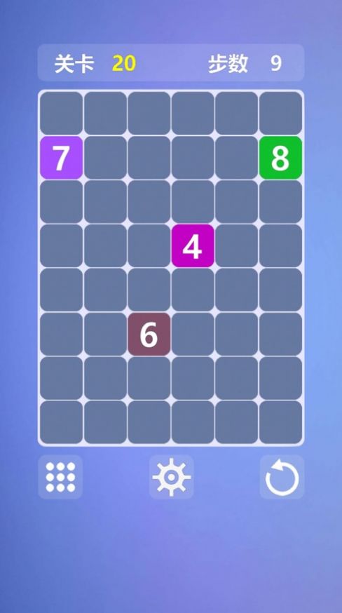 烧脑数字迷阵提示完整安卓版  v1.0图4