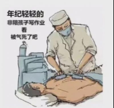 男人的一生五证手机壁纸图3