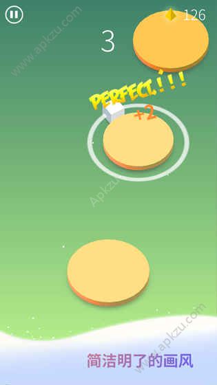 节奏旋涡游戏安卓版安装包下载  v1.0.0图3