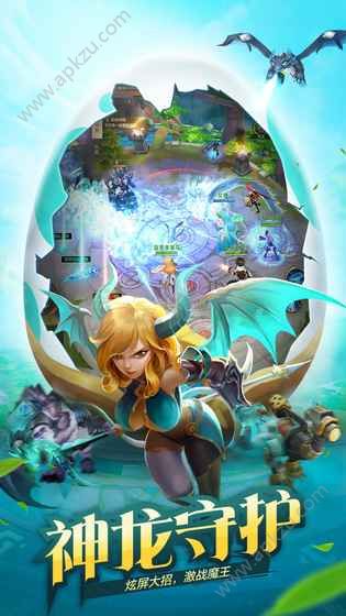 风色世界官方网站图5