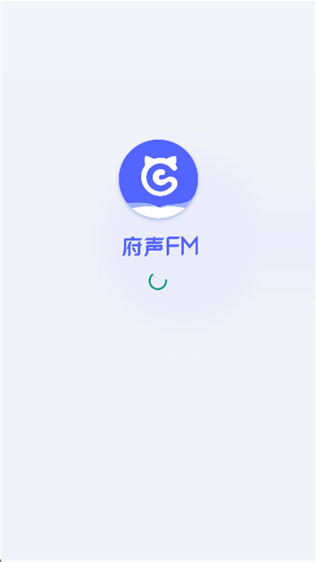 府声FM图1