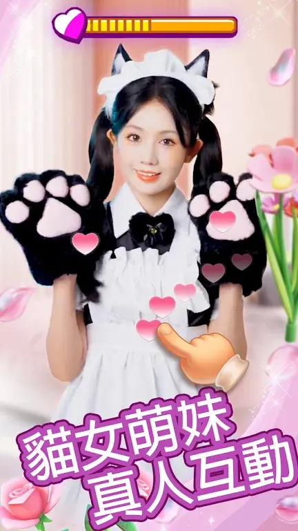 我的房东日记图2