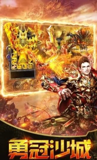 红包回收服手游官方正版  v1.0图3