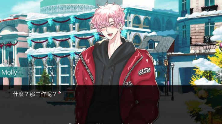 请不要讨厌圣诞游戏图3