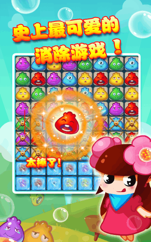 杀小猪们游戏安卓最新版  v1.0.11图1