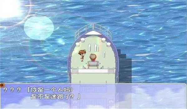 我的暑假秘密回忆繁星新春版图4