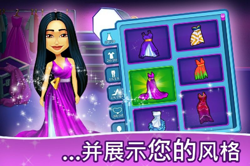 神话般的安吉拉金币安卓版  v1.24图2