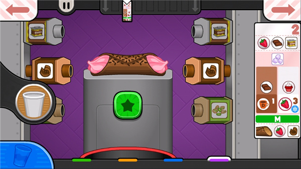 老爹摩卡咖啡店图5