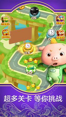 猪猪侠之疯狂骑士游戏安卓版下载 v4.5.6图2