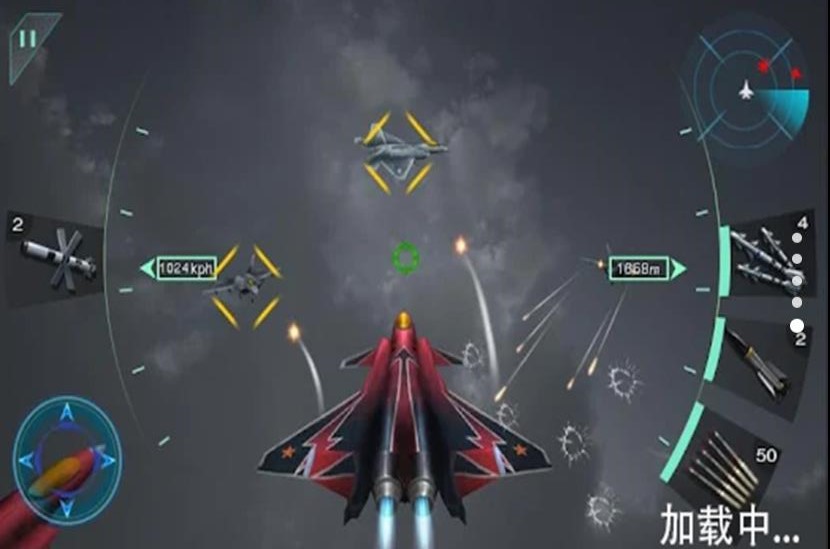 飞行战斗机模拟游戏最新版图片1
