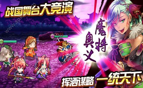 战天下ZERO手游图1