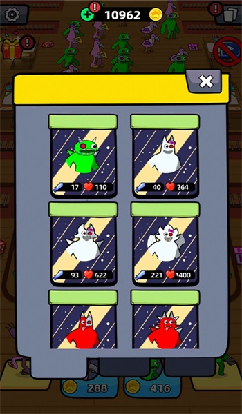 班班大战中文版图3