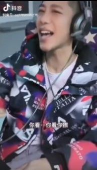 你kin你擦表情包图3