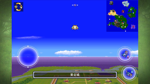 圣剑传说2安卓汉化版图1